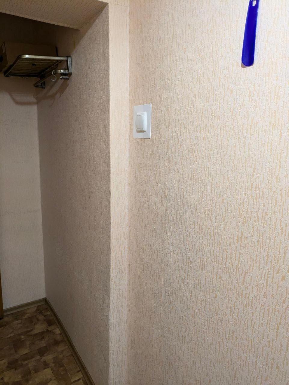 На Проспекті Гагаріна 99 1 Кімнатна Квартира Neo Plaza Мечнікова Поліклініка Мвд Ддувс Дііт Дну Comfort24 Ντνιπροπετρόφσκ Εξωτερικό φωτογραφία
